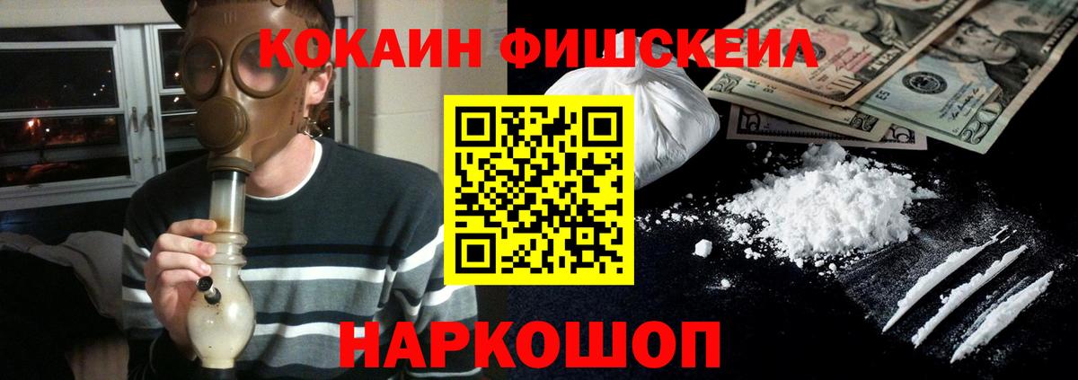 Cocaine Боливия Маркс