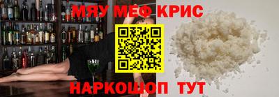 дурь Будённовск