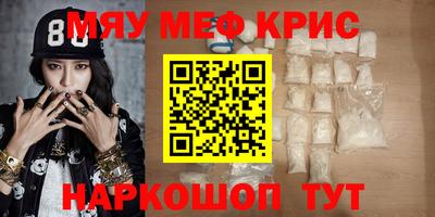 стаф Бугуруслан