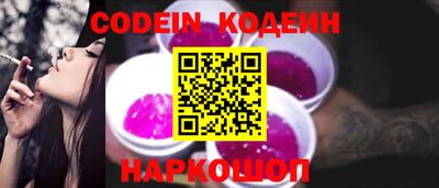 дурь Будённовск