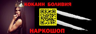 стаф Бугуруслан