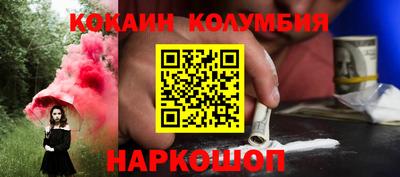дурь Будённовск
