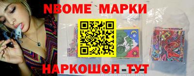 дурь Будённовск