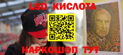 шишки Бузулук
