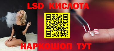 стаф Бугуруслан