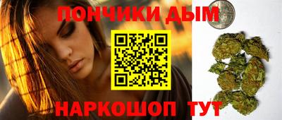 стаф Бугуруслан