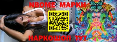 стаф Бугуруслан