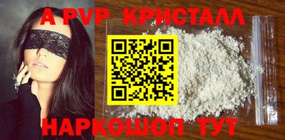 дурь Будённовск