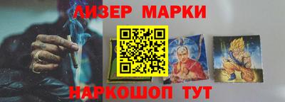 дурь Будённовск