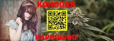 стаф Бугуруслан