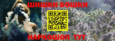 дурь Будённовск