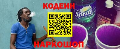 шишки Бузулук