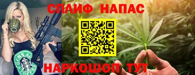дурь Будённовск