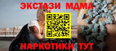 дурь Будённовск
