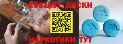 дурь Будённовск