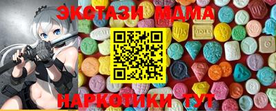 дурь Будённовск