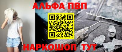 дурь Будённовск