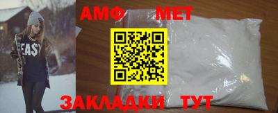 дурь Будённовск