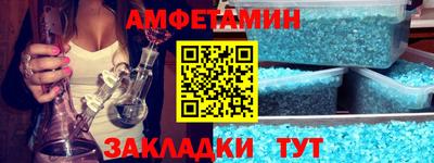 стаф Бугуруслан