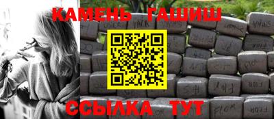 дурь Будённовск