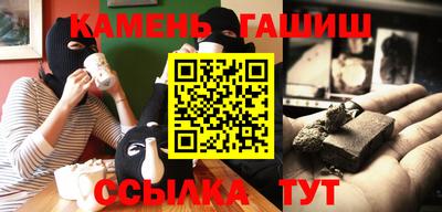 дурь Будённовск