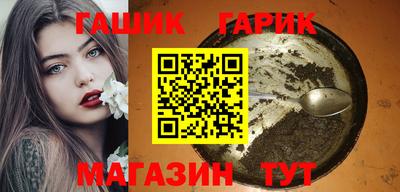 стаф Бугуруслан