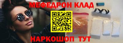 шишки Бузулук